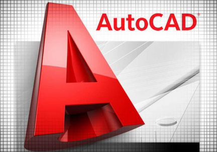 Выполнение чертежей в AutoCad (автокад)