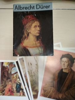 Albrecht Durer 1979г