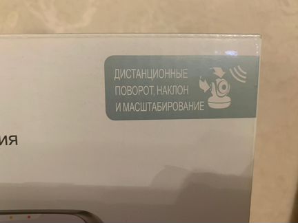 Видеоняня Motorola MBP 43
