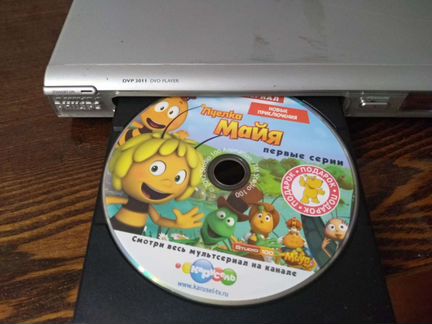 DVD плеер Philips dvp 3011