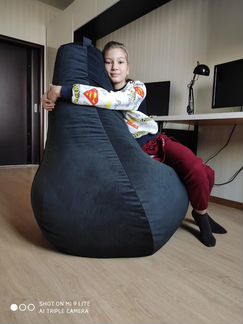 Кресло мешок