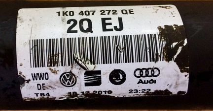 Полуось передняя правая Skoda Octavia