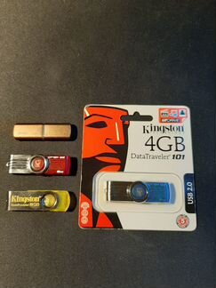 Флешки USB 2.0 (комплект за все)