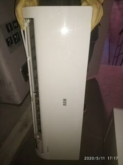 Сплит-система