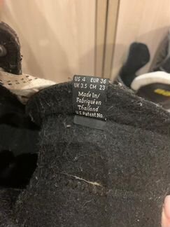 Коньки хоккейные