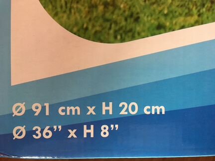 Бассейн с 50 мячами Новый