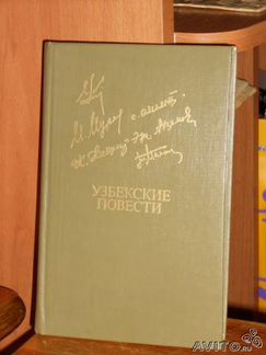 С. Мадалиев 