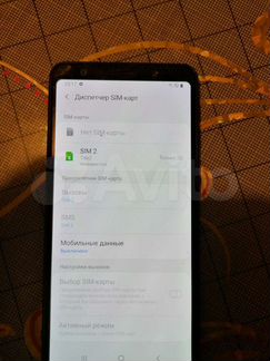 Телефон Samsung Galaxy A7 (2018) (черный) Оригинал