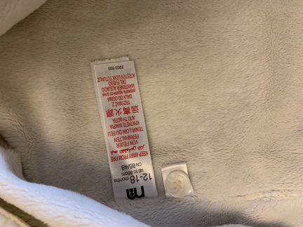 Комбинизон mothercare шапочка kerry
