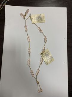 Ювелирные изделия