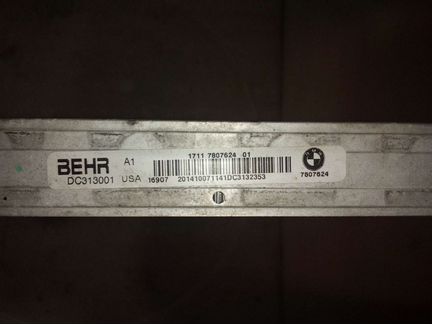 Bmw x5 e70 радиатор водяного охлаждения