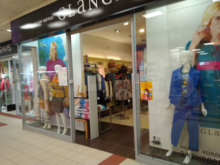 Торговое помещение, 70 м²