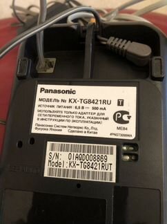 Телефон Panasonic
