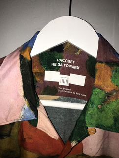 Рубашка paccbet x the Pushkin state museum