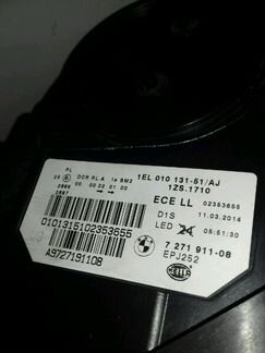 Фара BMW F10,Ф10 левая новая оригинал 7271911-08