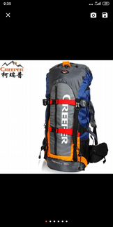 Альпинистский рюкзак