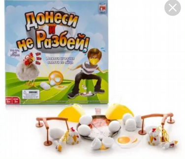 Игра Донеси и не Разбей