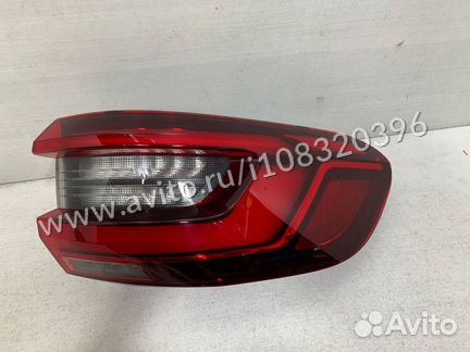 Фонарь заднего хода задний правый Bmw X5 G05