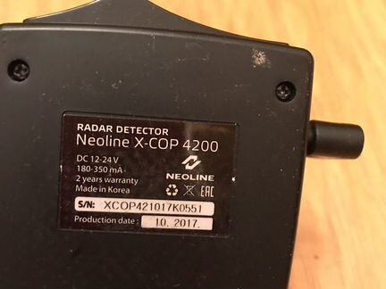 Антирадар Neoline x-cop 4200
