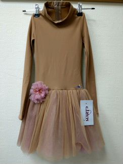 Купальник с юбкой для танцев