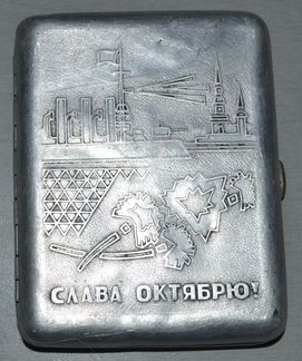 Портсигар 
