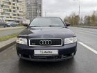 Audi A4 1.8 AT, 2003, 263 000 км