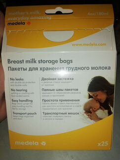 Пакеты для хранения молока