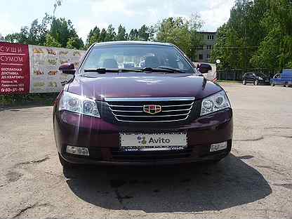 Geely смоленск. Джили Смоленск.