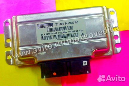 Эбу Мозг на ваз Гранта Датсун 11186-1411020-90 эбу