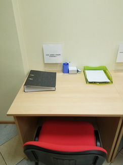 Юридический адрес 21 ифнс немассовый