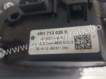 Кулиса АКПП Vw Polo Sedan 5 cfna 2012