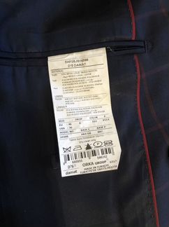 Костюм ds damat размер 46