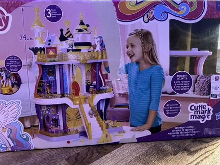 My little pony Замок Силестии