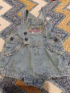 Пакет вещей для девочки