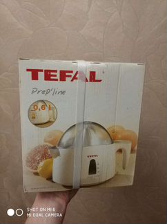 Соковыжималка