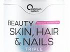 Optimum System Skin, Hair & Nails Beauty