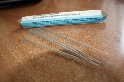 Стеклянные трубочки для выполнения графич. работ