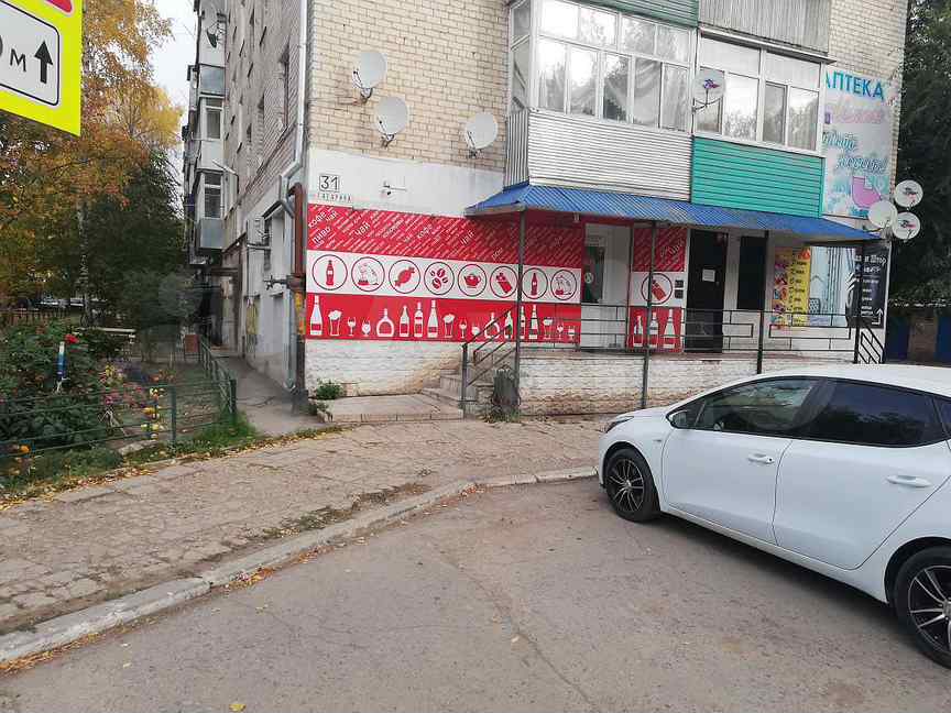 Похвистнево революционная 8. Гараж самарская область, похвистнево, революционная улица фото. Похвистнево аренда. Новобурино челябинская область. Похвистнево аренда.