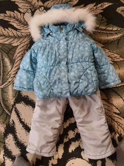 Костюм зимний