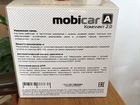 Сигнализациия Mobicar A2.0 объявление продам