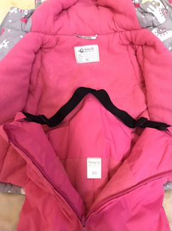 Зимний костюм для девочки 86 новый