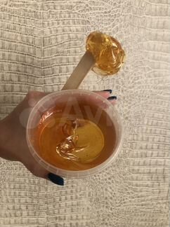 Паста для шугаринга 1кг/0,5/0,3