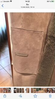 Жилет женский