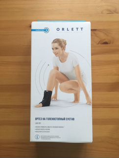 Ортез для голеностопа orlett