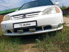 Honda Civic Ferio 1.5 CVT, 2002, 238 500 км объявление продам