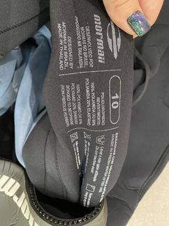 Гидрокостюм детский Mormall