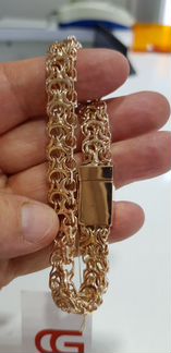 Золотая цепь