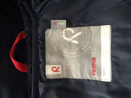 Куртка Reima ветровка 92 см