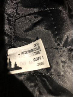 Женская шапка норка