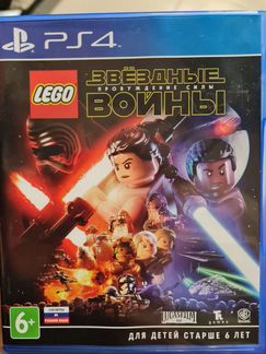 Lego звёздные войны PS4